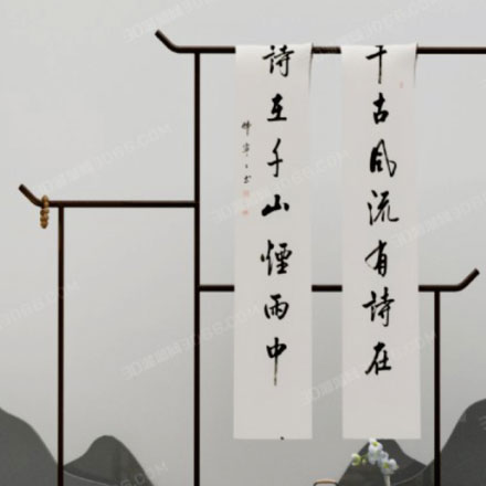 北京導(dǎo)視設(shè)計(jì)說明