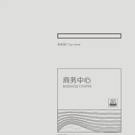 標識系統設計作品案例展示