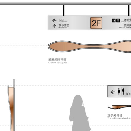 城市環(huán)境作品案例展示