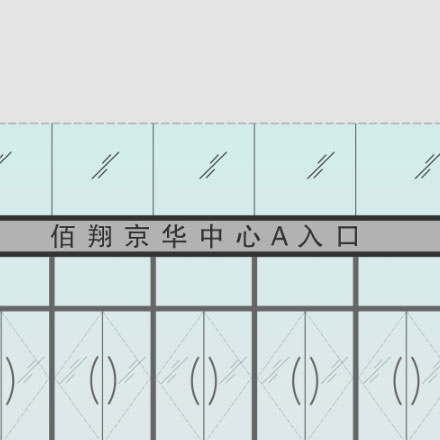 標識設計作品案例展示