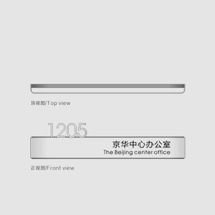 武漢設計師助理招聘-深圳武漢標識設計師助理招聘