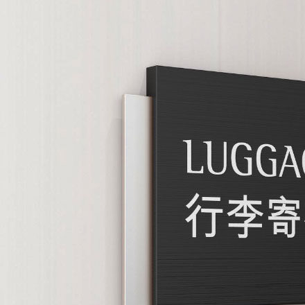 國際鞋子設計在線-深圳國際鞋子標識設計在線