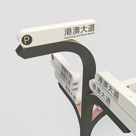 別墅設計圖-別墅標識設計圖