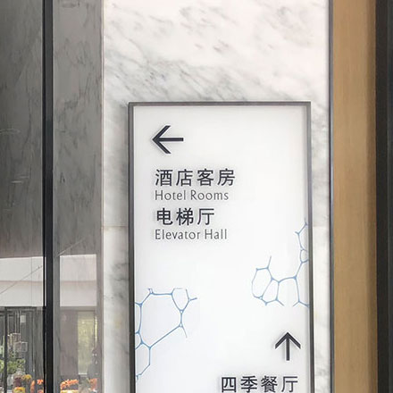 江南大學設計學院